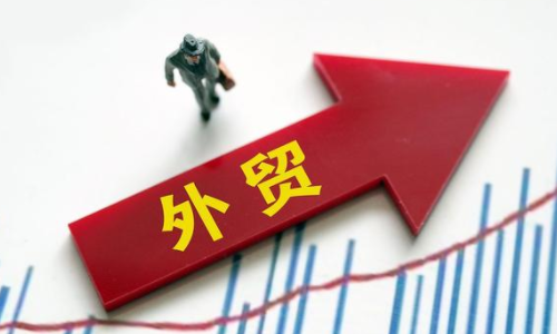 這些外貿(mào)新規(guī)10月正式落地！外貿(mào)人關(guān)注起來！