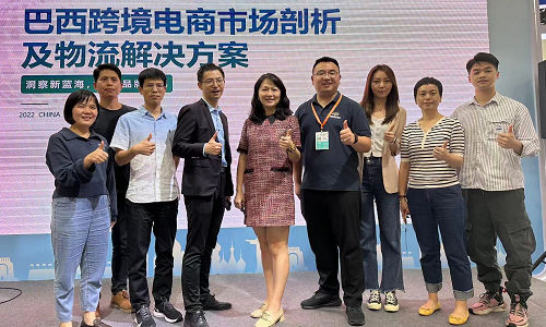 中國國際跨境電商展 | 華商縱橫組團走進全球“貿易會客廳”