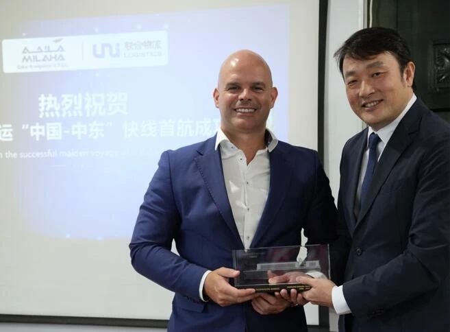 “海上新絲路”再添新通道，卡塔爾航運“中國—中東”快線首航成功